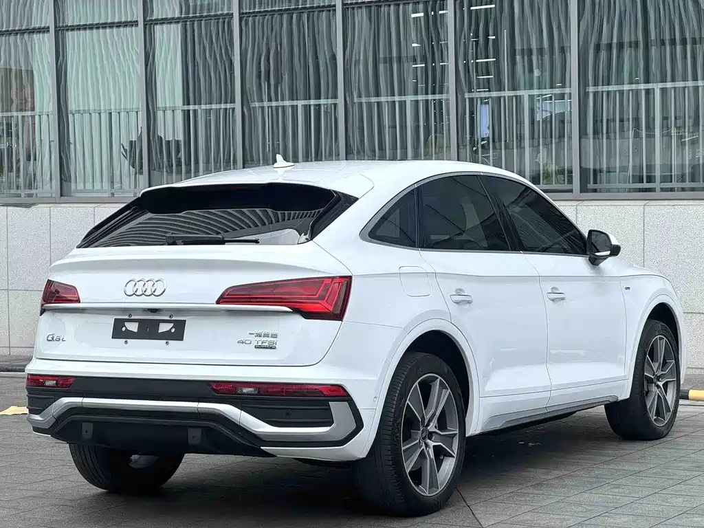 Audi Q5L Sportback 2022
