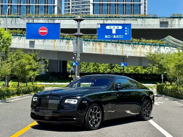Rolls-Royce Phantom 2018