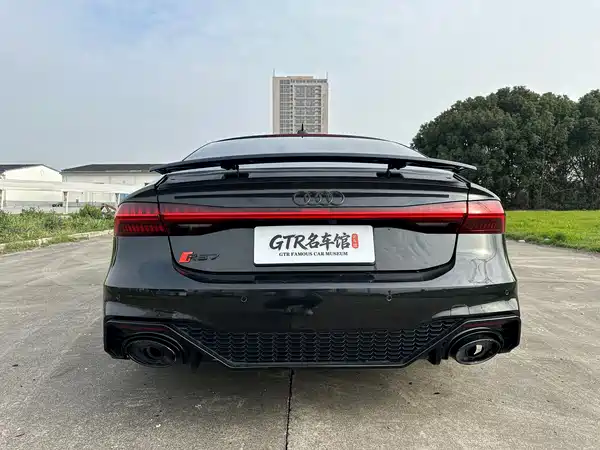 Audi A7 2020