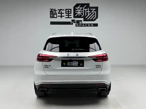 Hongqi HS5 2022