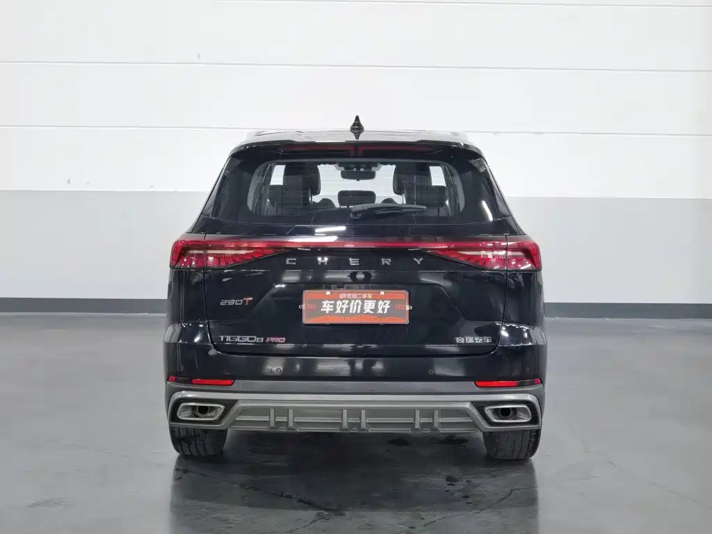 Chery Tiggo 8 PRO 2023 — фото 4