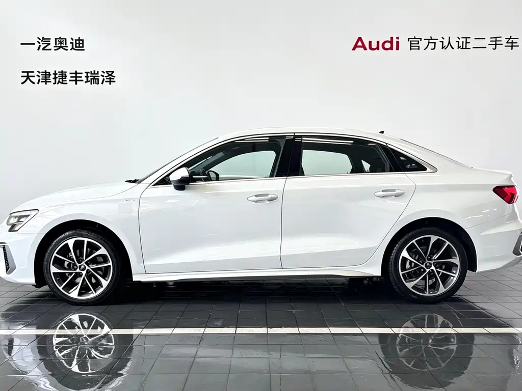 Audi A3 2024