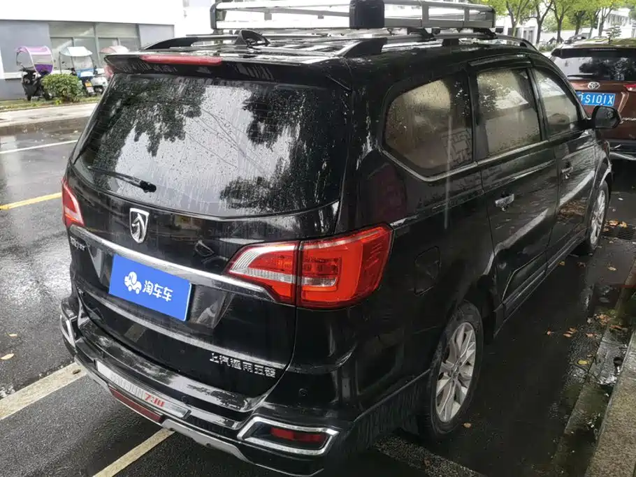 Baojun 730 2017