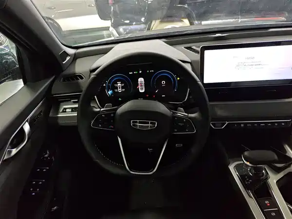 Geely Xingrui 2023