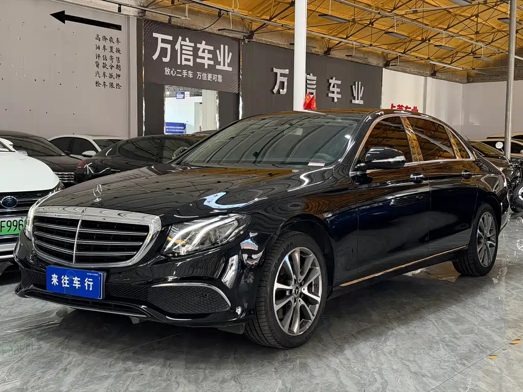 Mercedes-Benz E-Class 2020 — фото 1