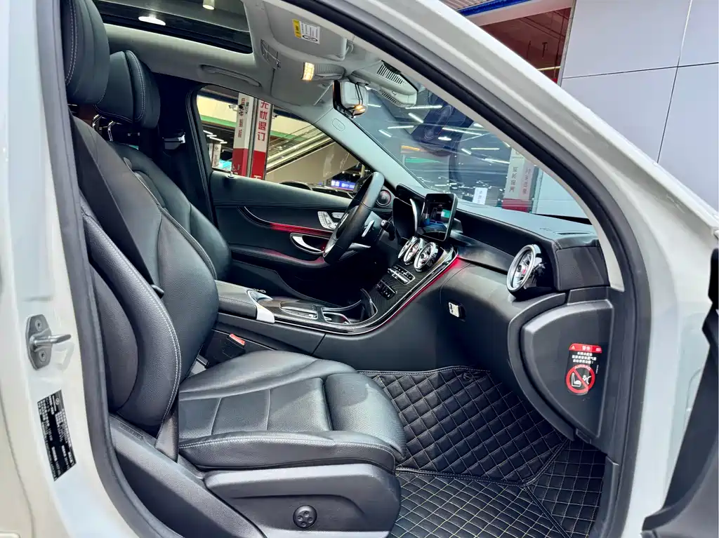 Mercedes-Benz C-Class 2020 — фото 18