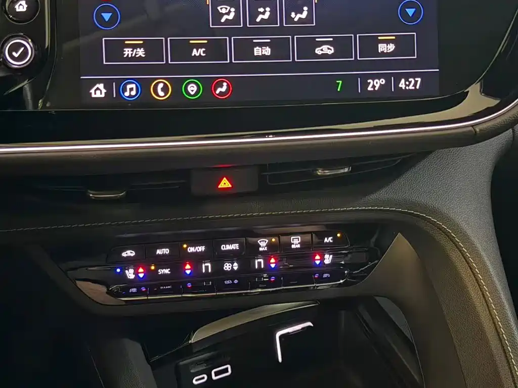 Buick Envision S 2021 — фото 9