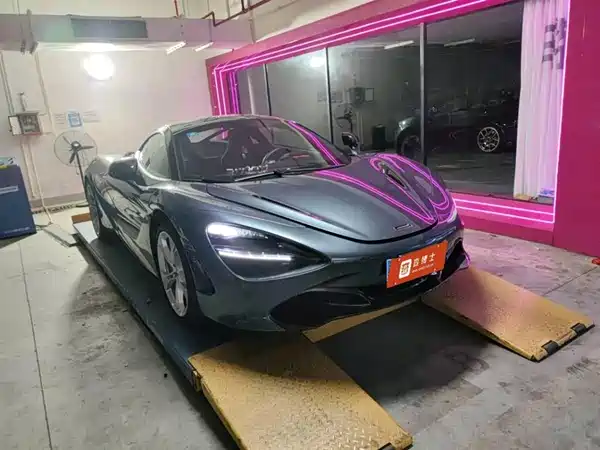 McLaren 720S 2020