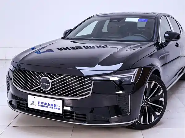 Volvo S90 2026