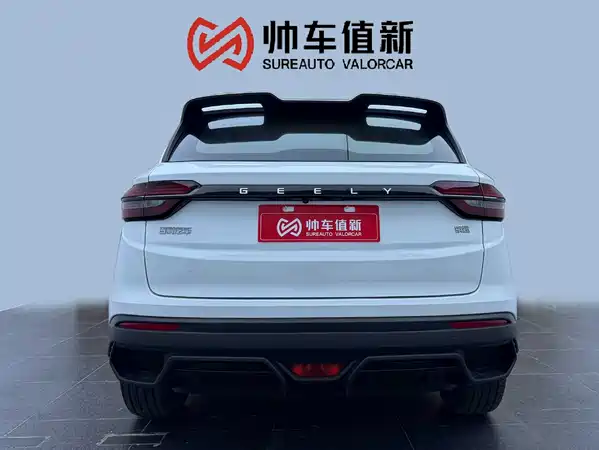 Geely Binyue 2025