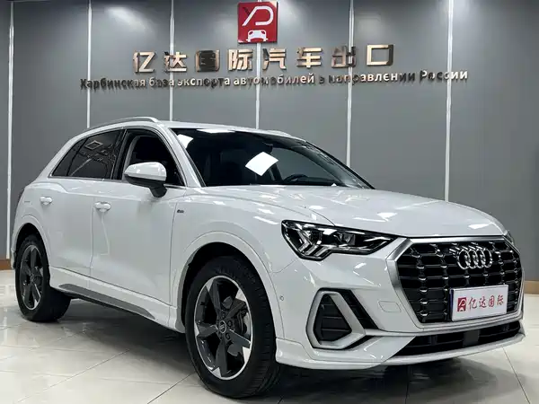 Audi Q3 2023