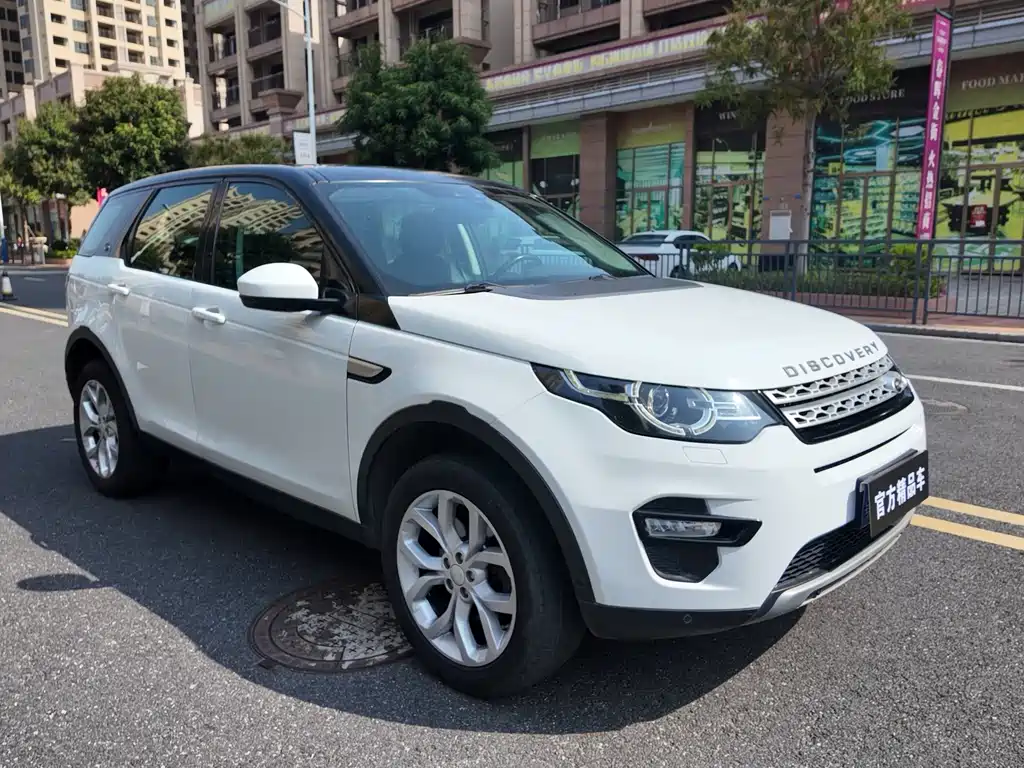 Land Rover Discovery Sport 2017