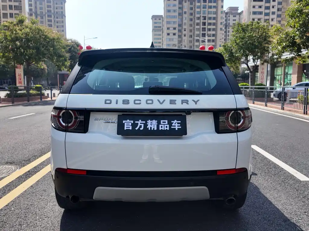 Land Rover Discovery Sport 2017 — фото 8