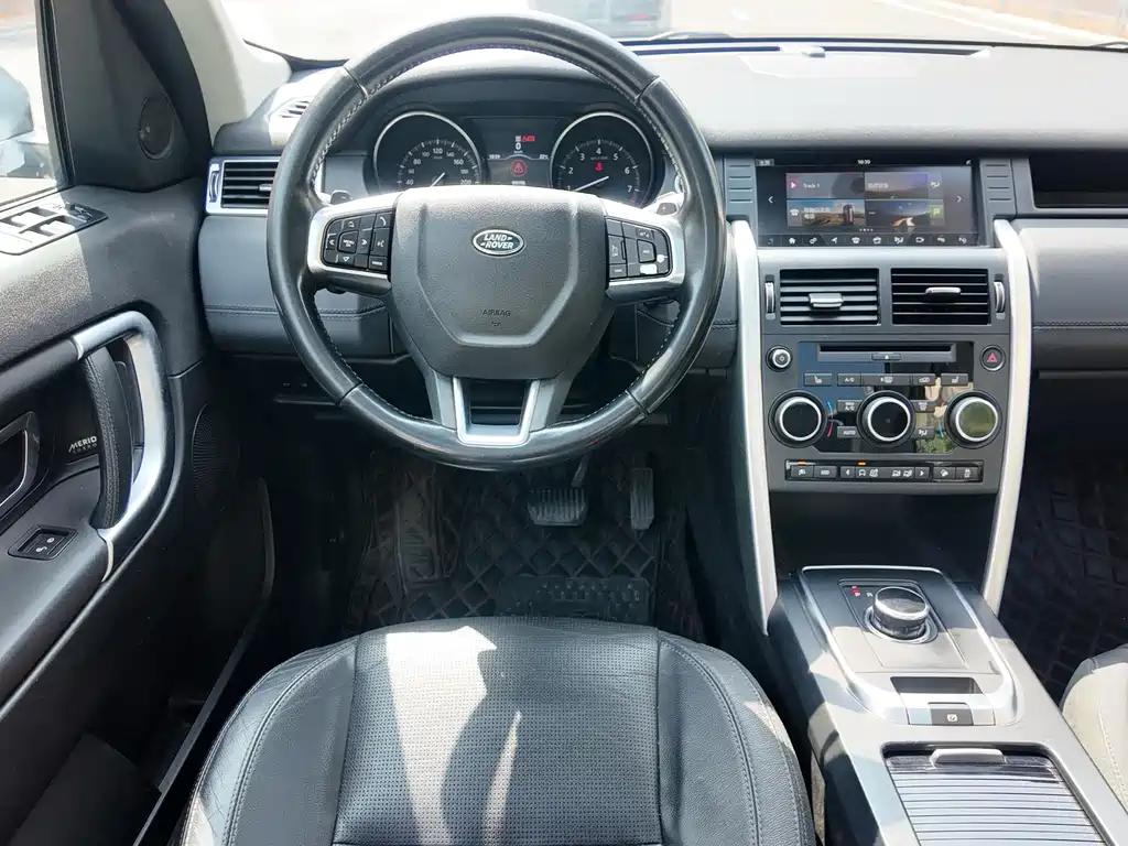 Land Rover Discovery Sport 2017 — фото 11