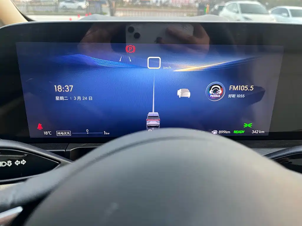 Buick GL8 New Energy 2026 — фото 11