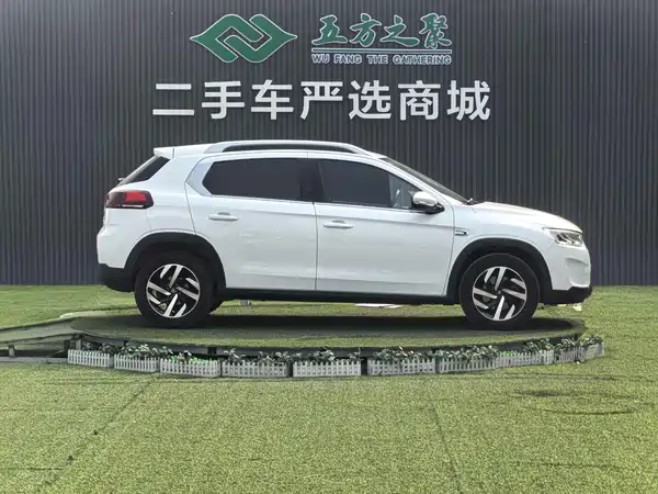 Citroën C3-XR 2017