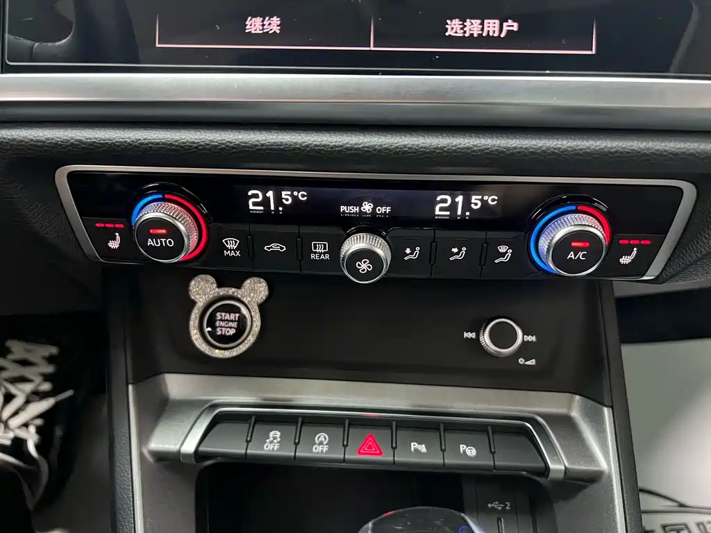 Audi Q3 2023 — фото 17