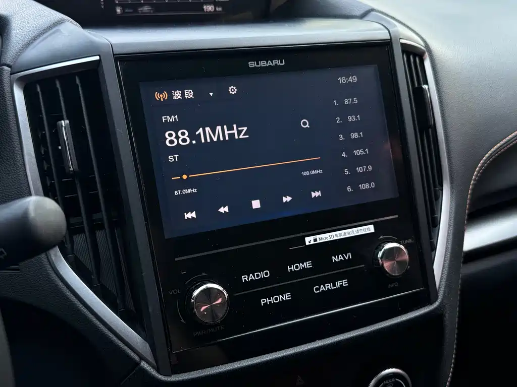 Subaru XV 2018 — фото 21