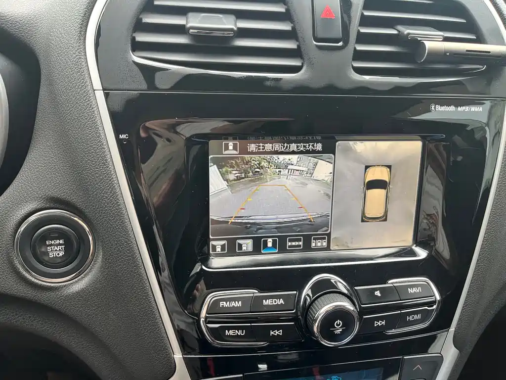 GAC Motor GS5 Super 2015 — фото 22
