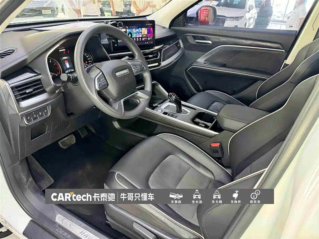 Haval H6 2023 — фото 18