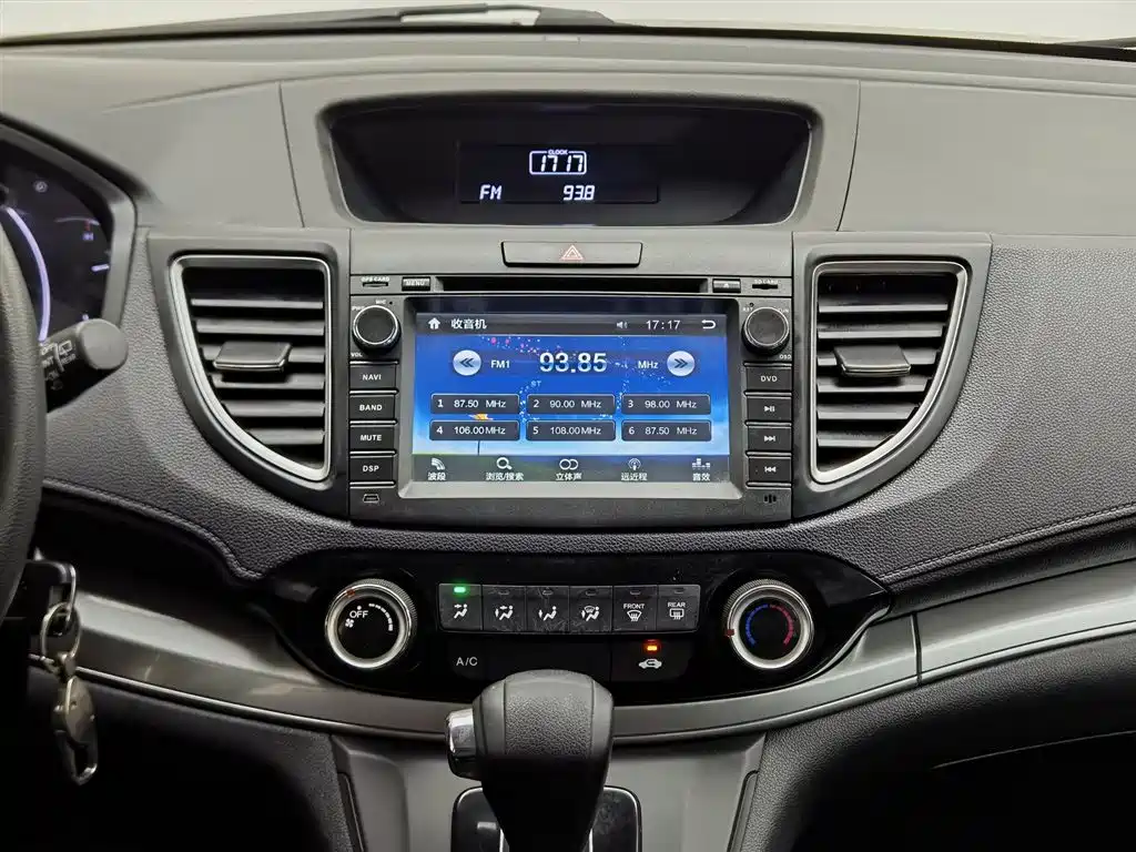 Honda CR-V 2015 — фото 12