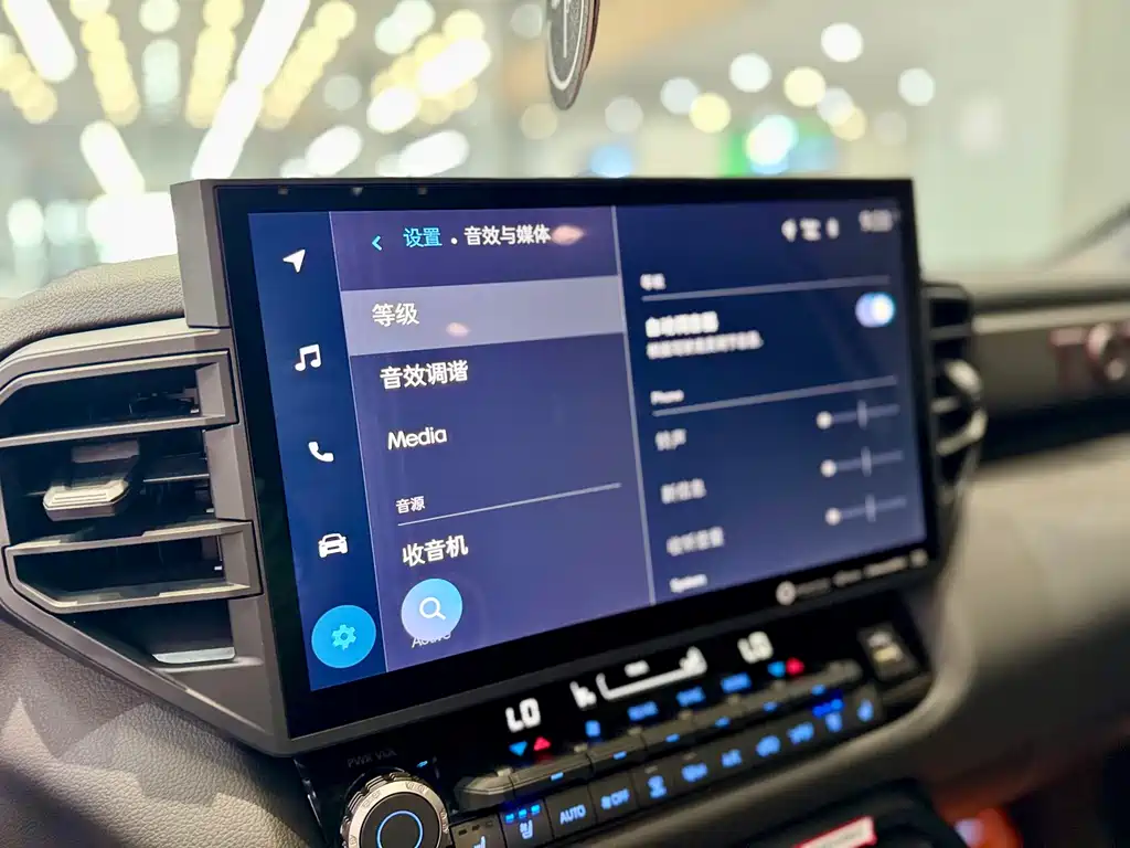 Toyota Sequoia 2025 — фото 19