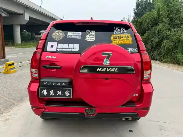 Haval H9 2019