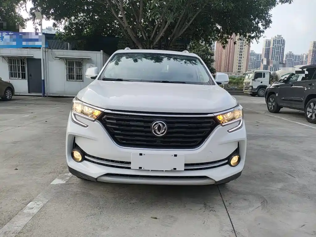 Fengxing T5 2021