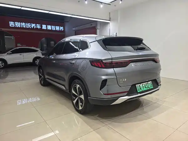 BYD Song PLUS New Energy 2023