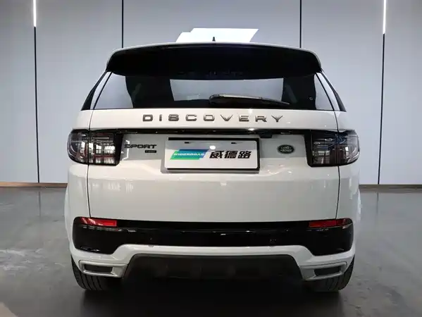 Land Rover Discovery Sport 2023
