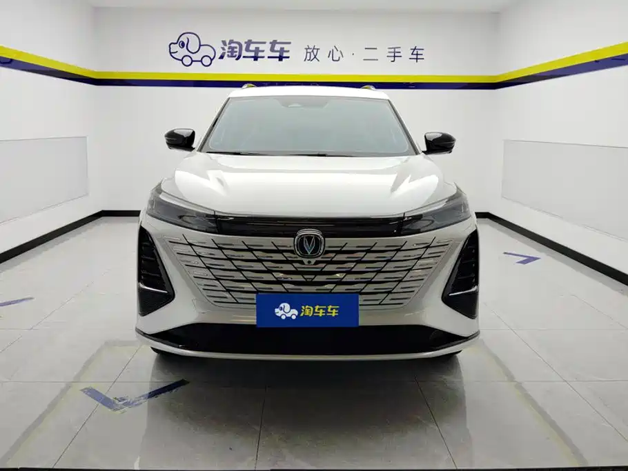 Changan CS75PLUS 2024 — фото 2