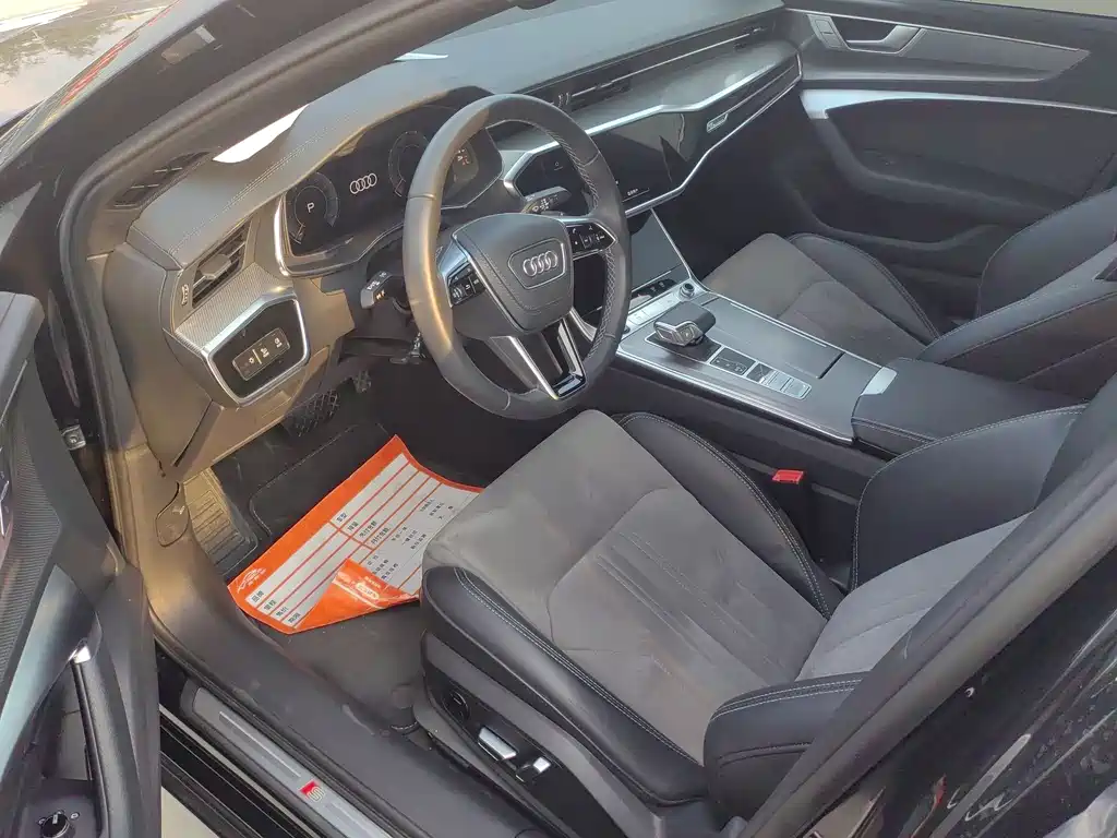 Audi A6L 2023