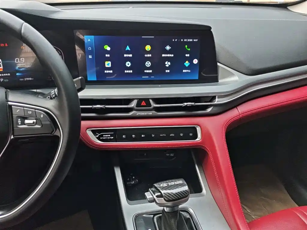 Changan CS75 PLUS 2022 — фото 13
