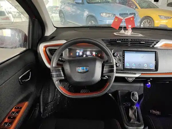 Geely Vision X1 2017