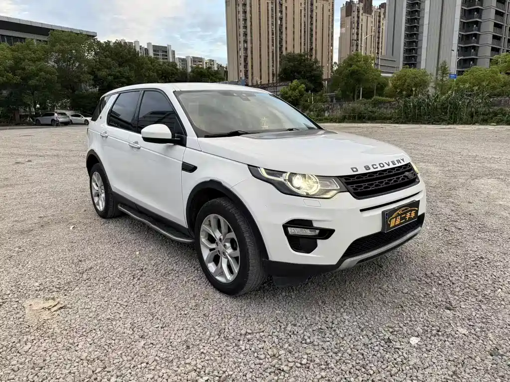 Land Rover Discovery Sport 2015