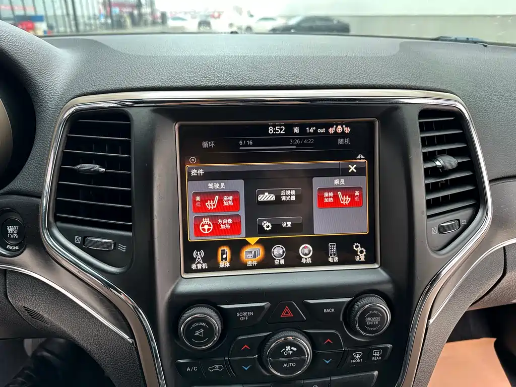 Jeep Grand Cherokee 2016 — фото 14