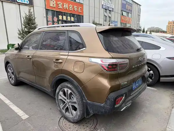 Kia Sportage 2021
