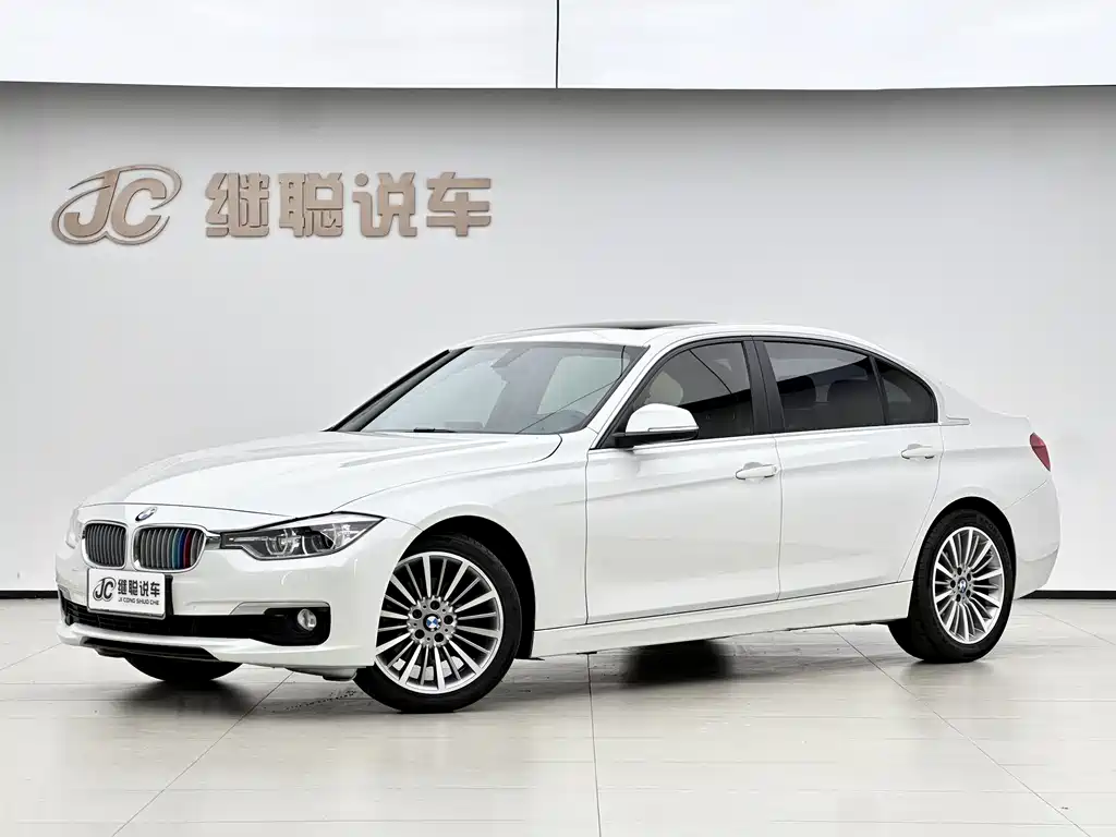 BMW 3 Series 2019 — фото 1