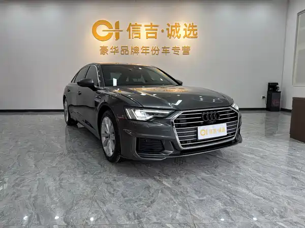 Audi A6L 2022