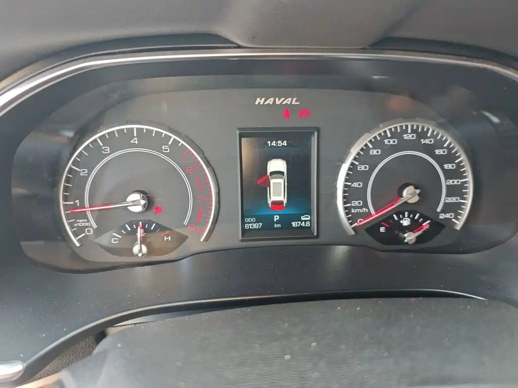 Haval H6 2020