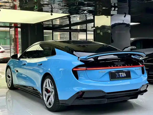 Lotus EMEYA 2024