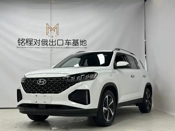 Hyundai ix35 2022