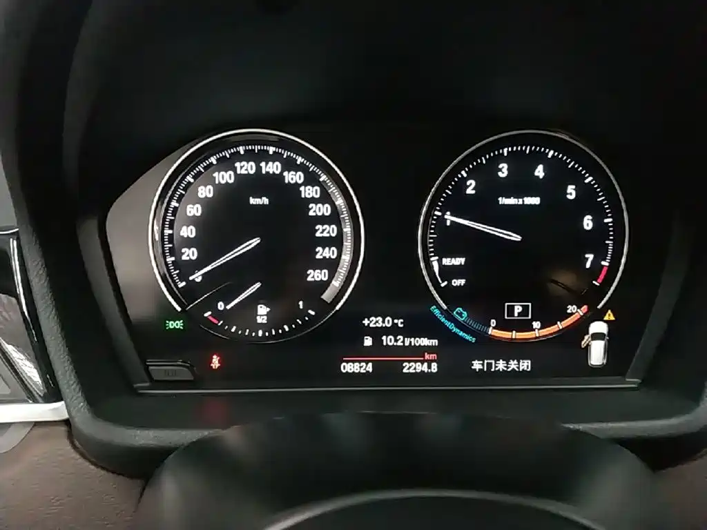 BMW X1 2023 — фото 12