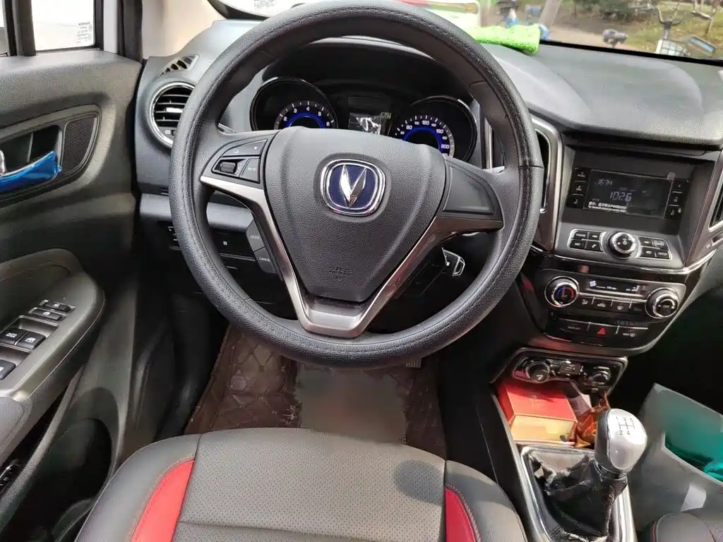 Changan CS15 2017
