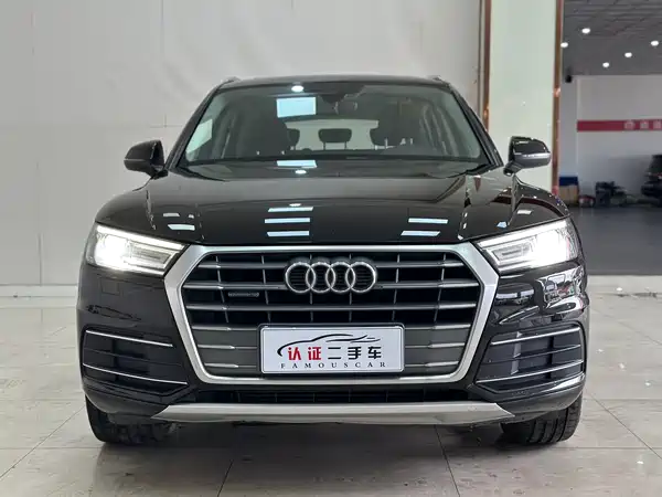 Audi Q5L 2020