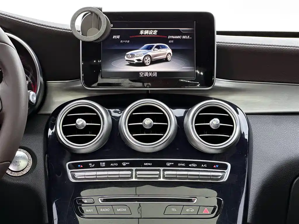 Mercedes-Benz GLC 2017 — фото 10