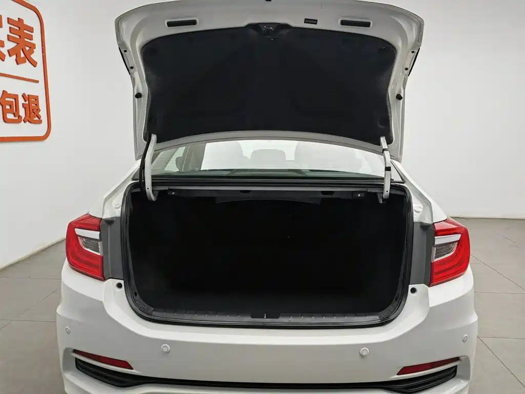 Honda Crider 2015 — фото 16