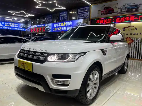Land Rover Range Rover Sport 2017