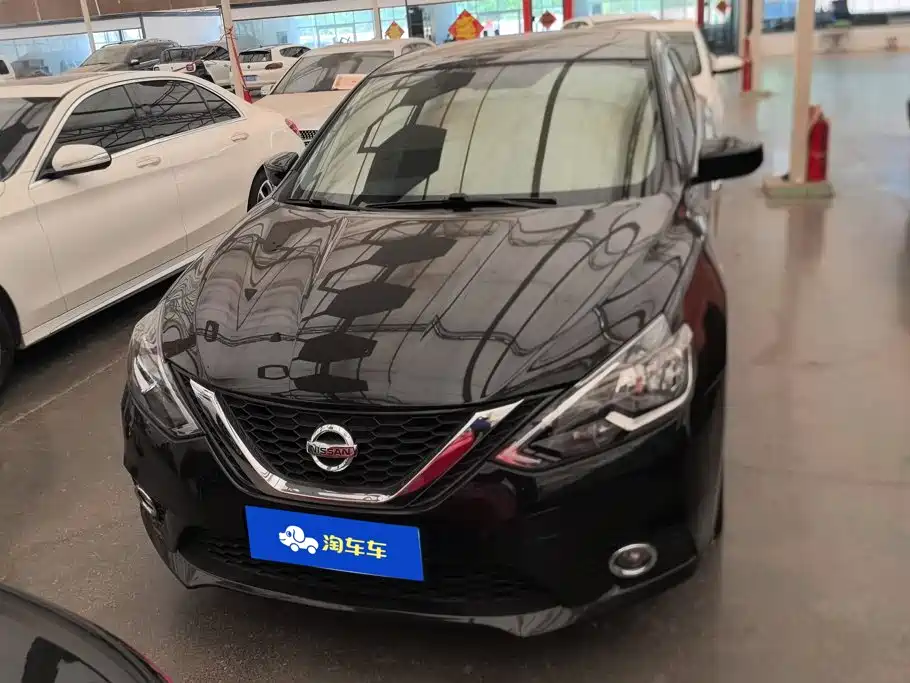 Nissan Sylphy 2022