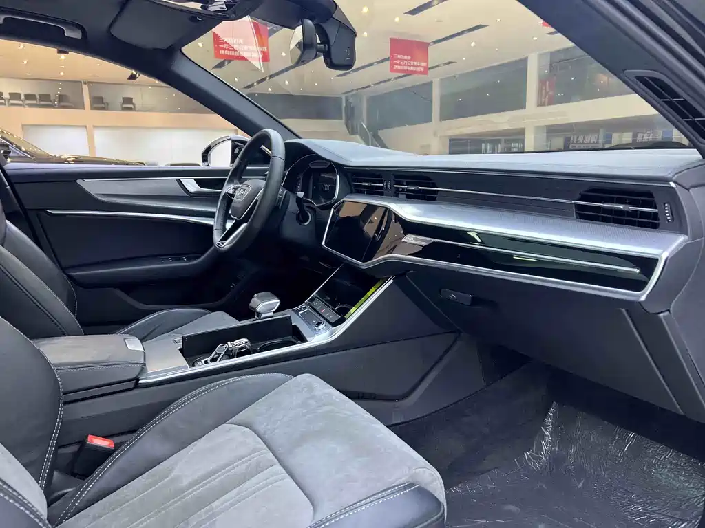 Audi A6L 2023